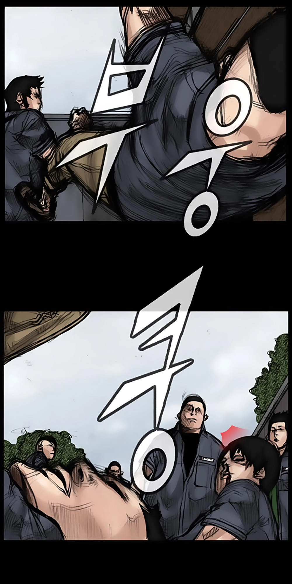 Độc Cô Chapter 32 - 24