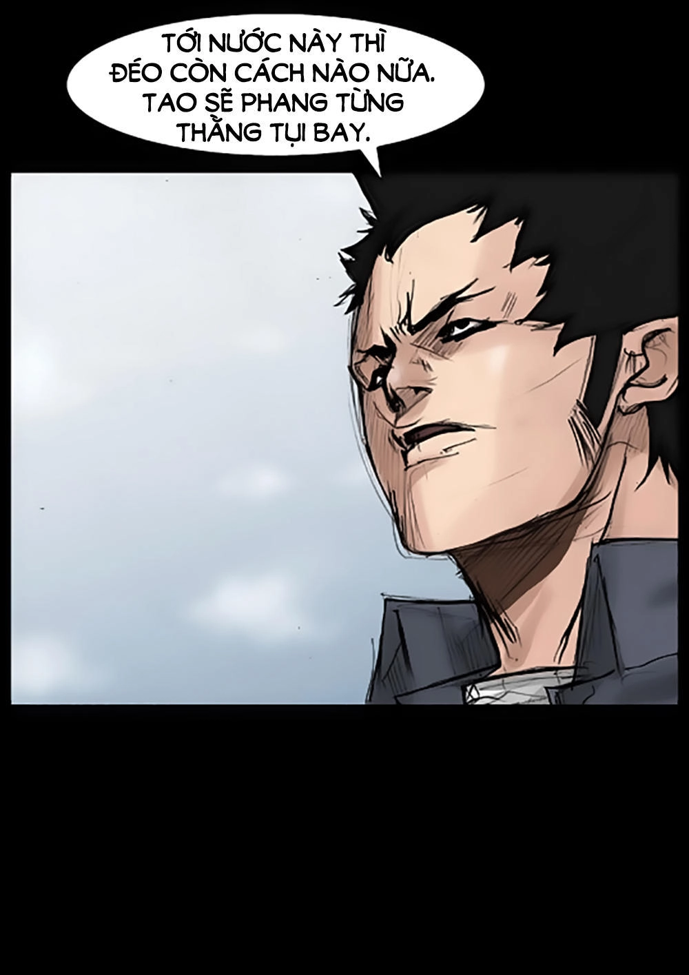 Độc Cô Chapter 32 - 25