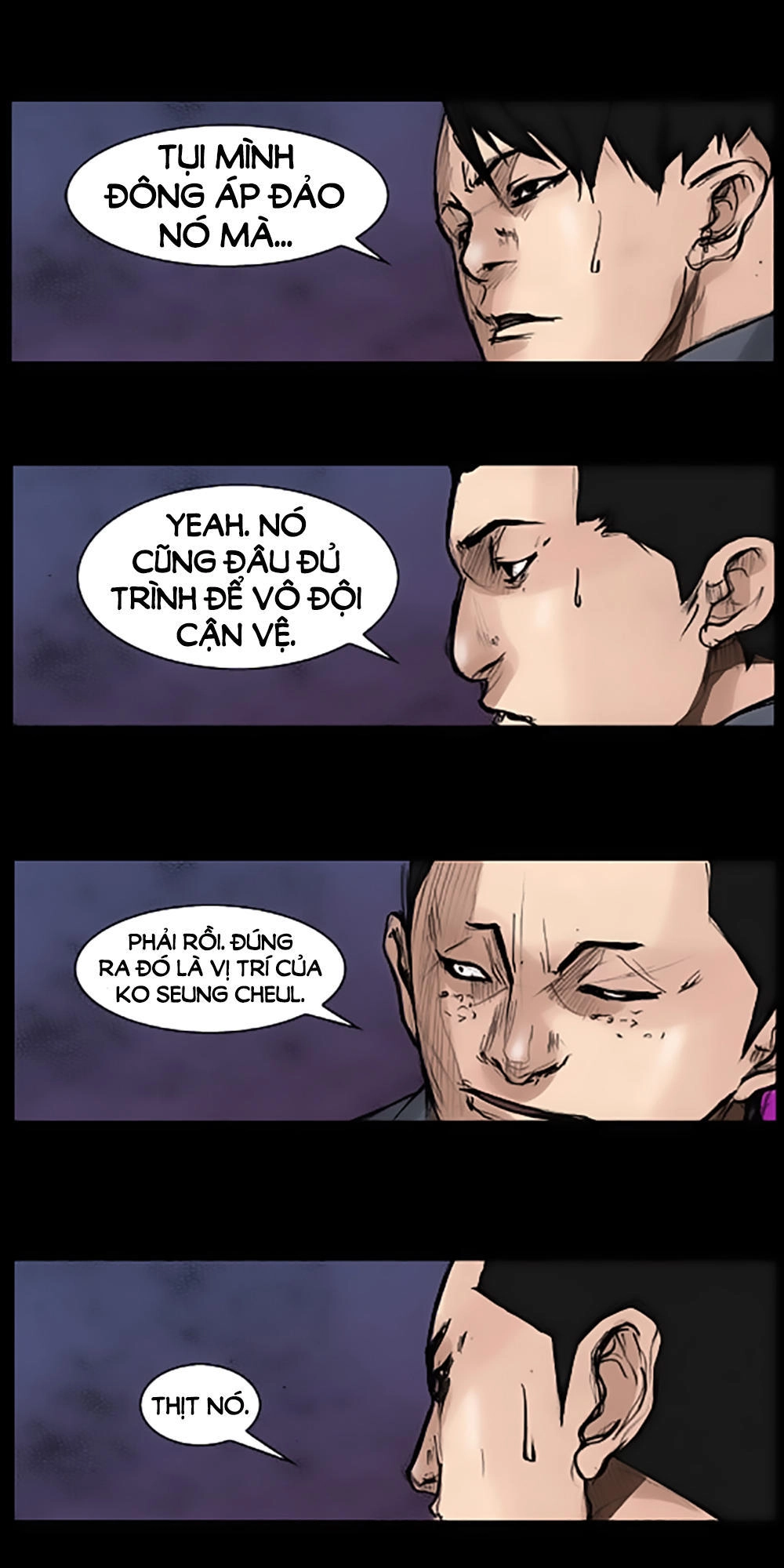 Độc Cô Chapter 32 - 26