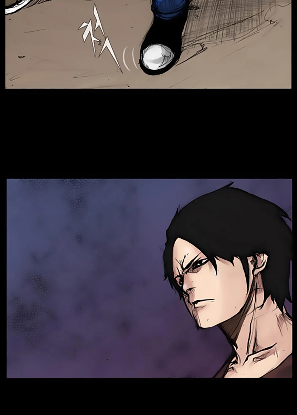 Độc Cô Chapter 35 - 4