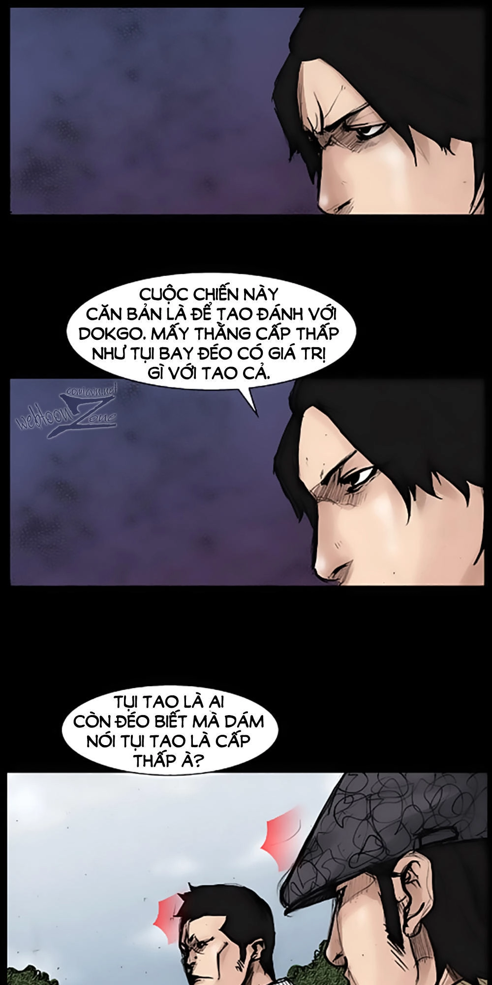 Độc Cô Chapter 35 - 7