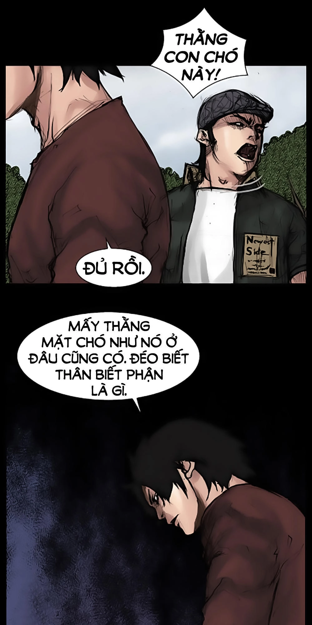 Độc Cô Chapter 35 - 13