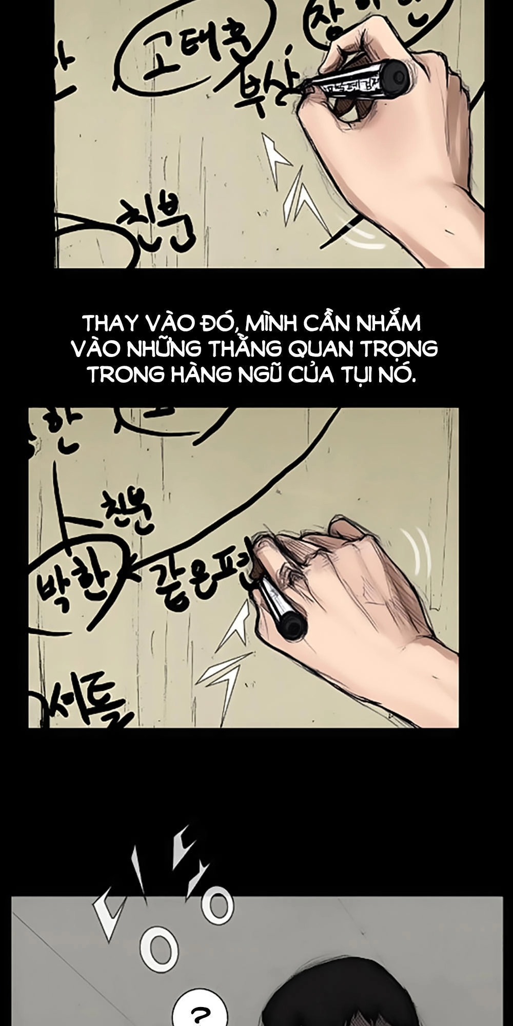 Độc Cô Chapter 35 - 20