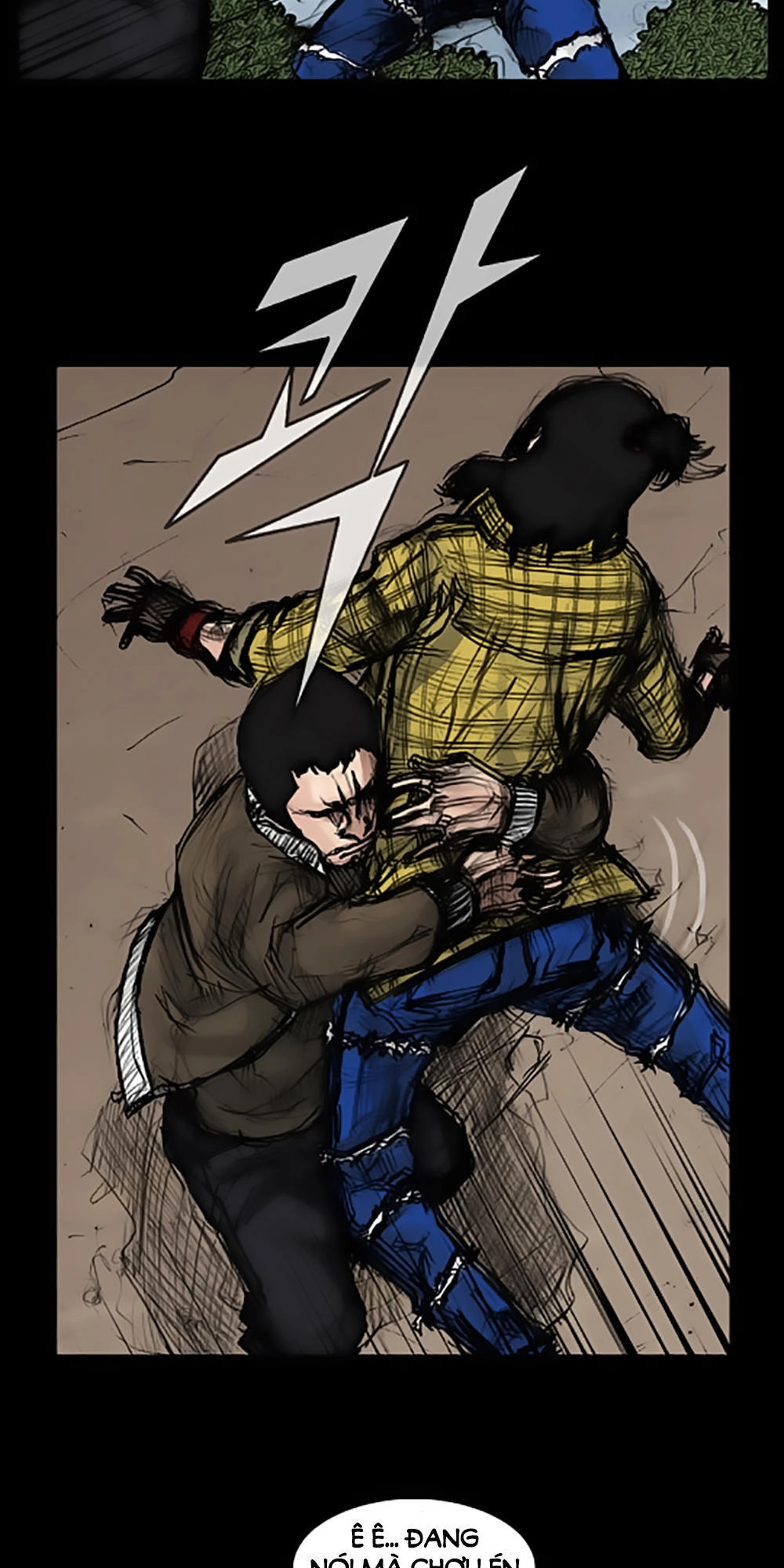 Độc Cô Chapter 36 - 3