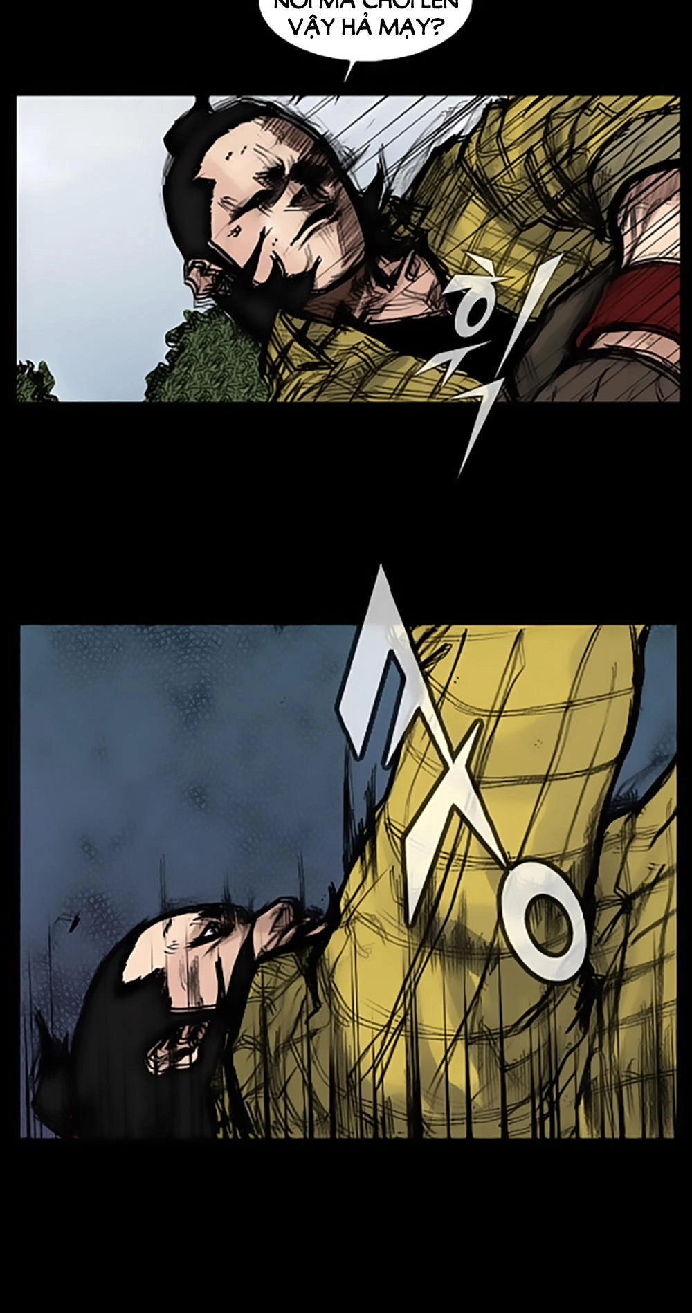 Độc Cô Chapter 36 - 4