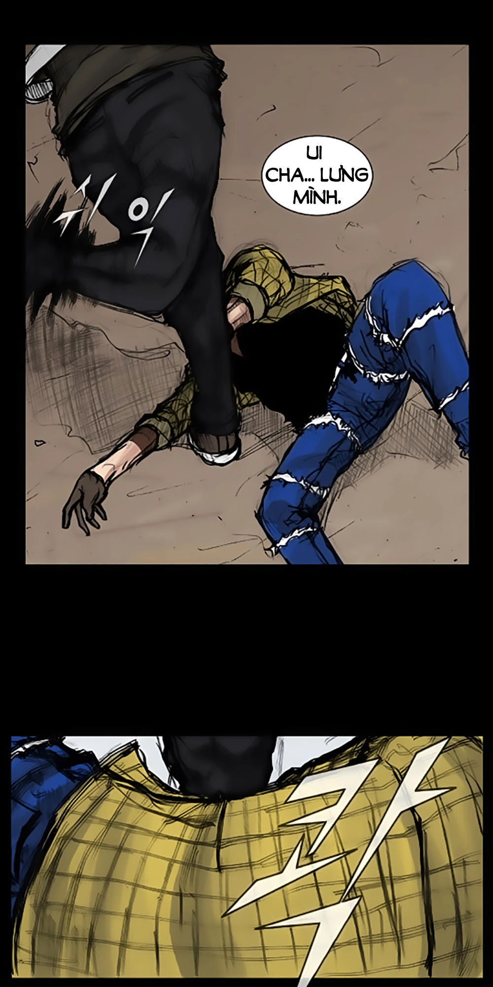 Độc Cô Chapter 36 - 15