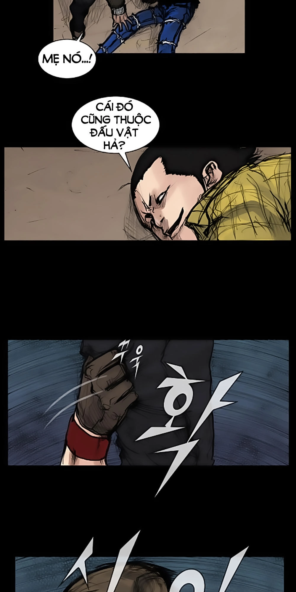 Độc Cô Chapter 36 - 17