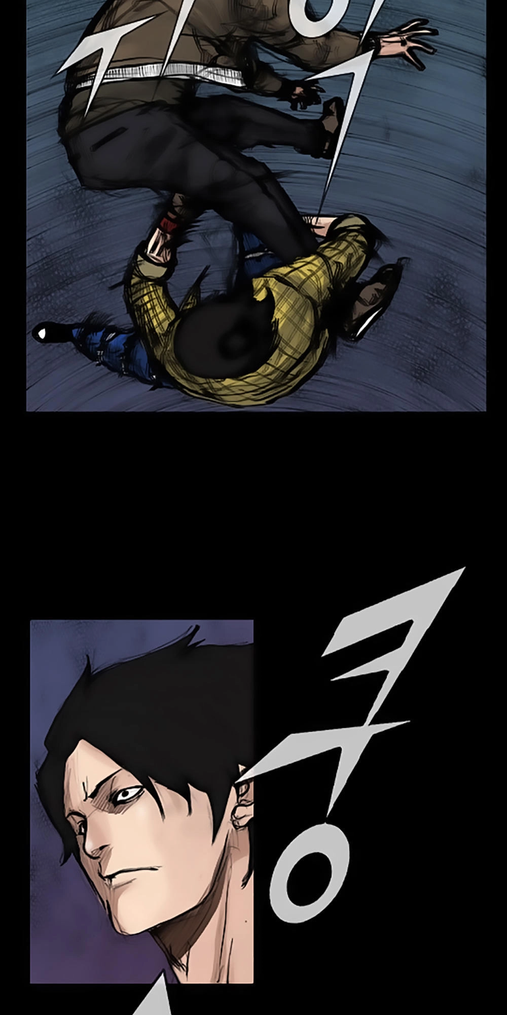 Độc Cô Chapter 36 - 18