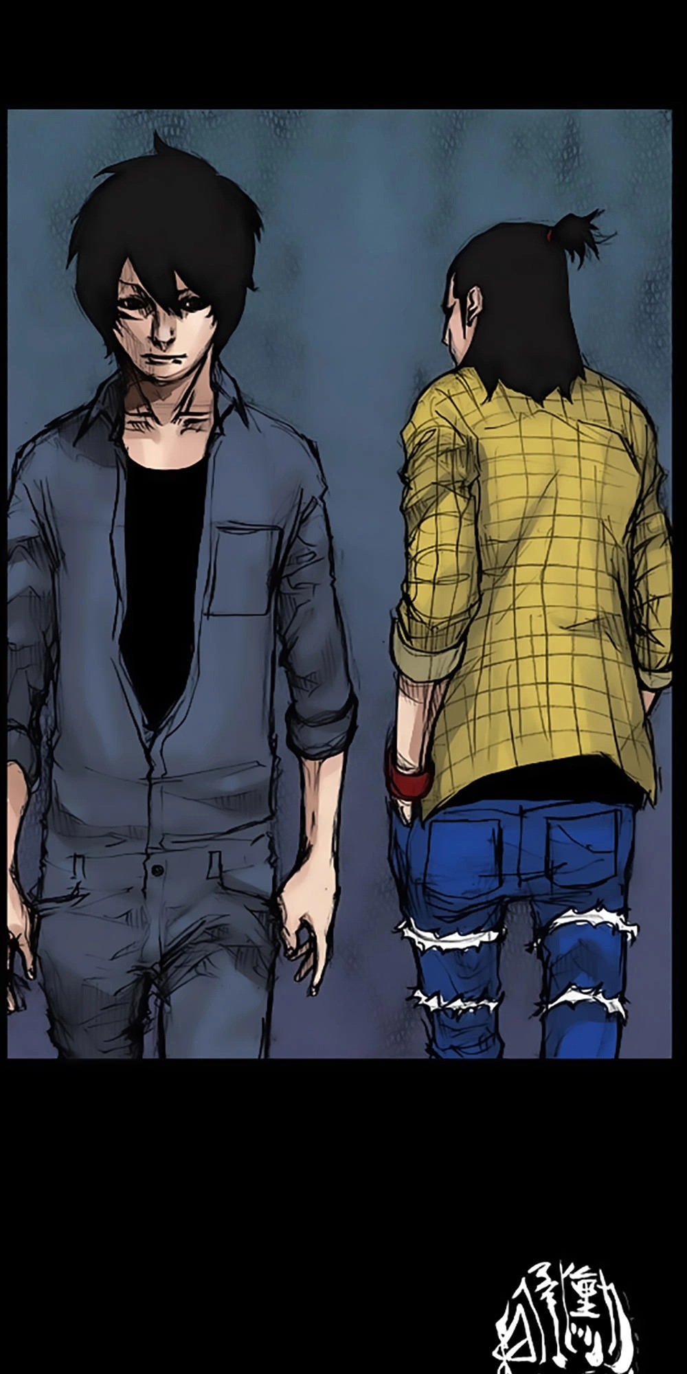 Độc Cô Chapter 36 - 32