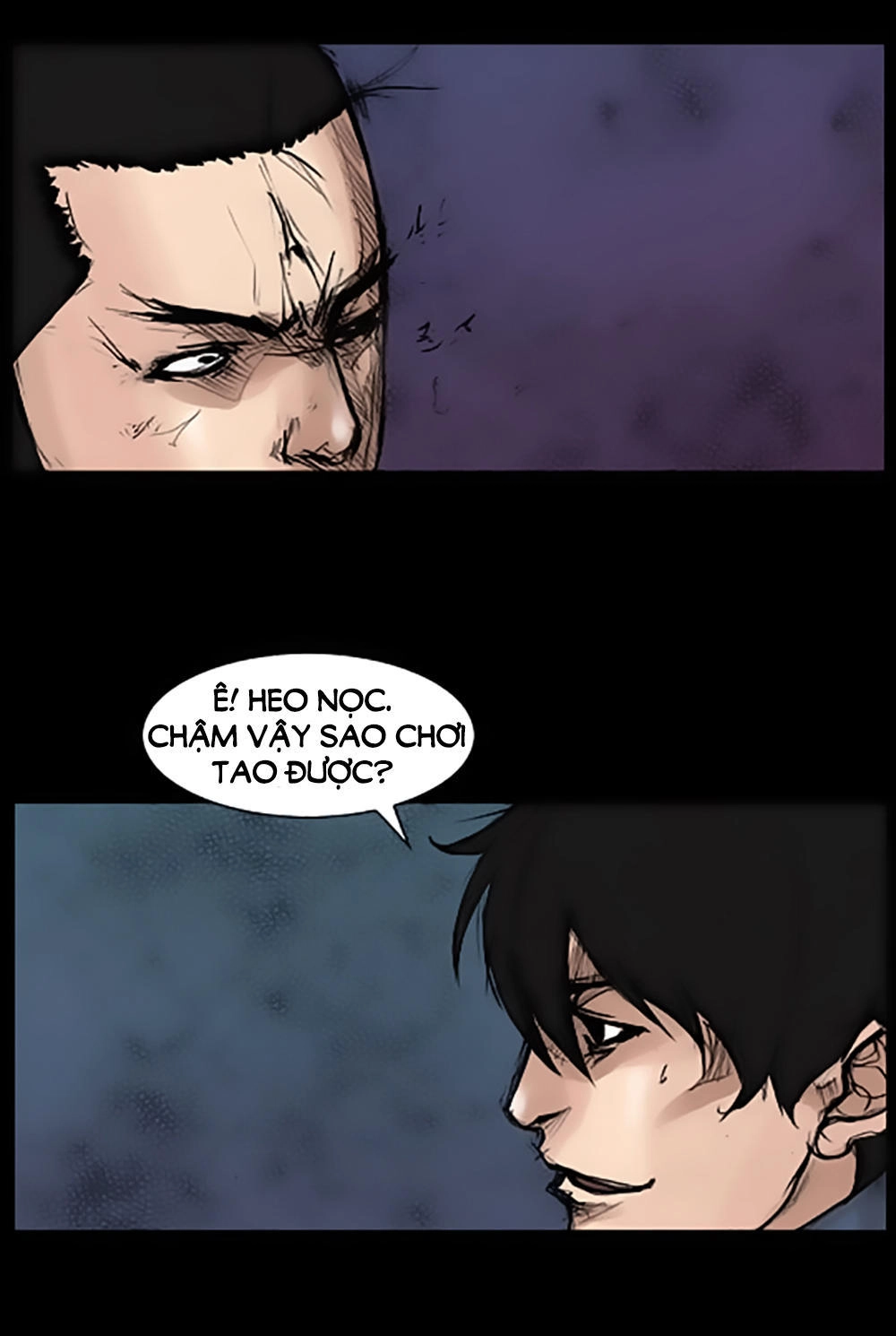 Độc Cô Chapter 37 - 4