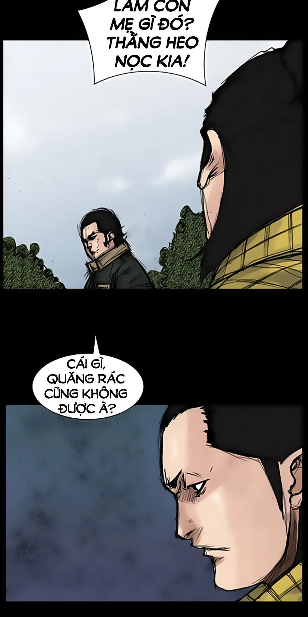 Độc Cô Chapter 37 - 15