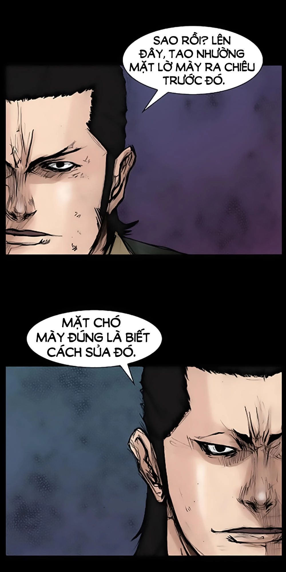 Độc Cô Chapter 37 - 25