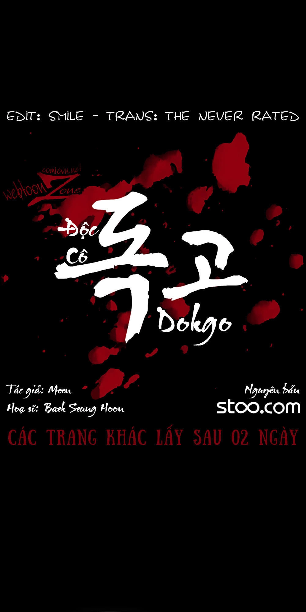Độc Cô Chapter 38 - 1
