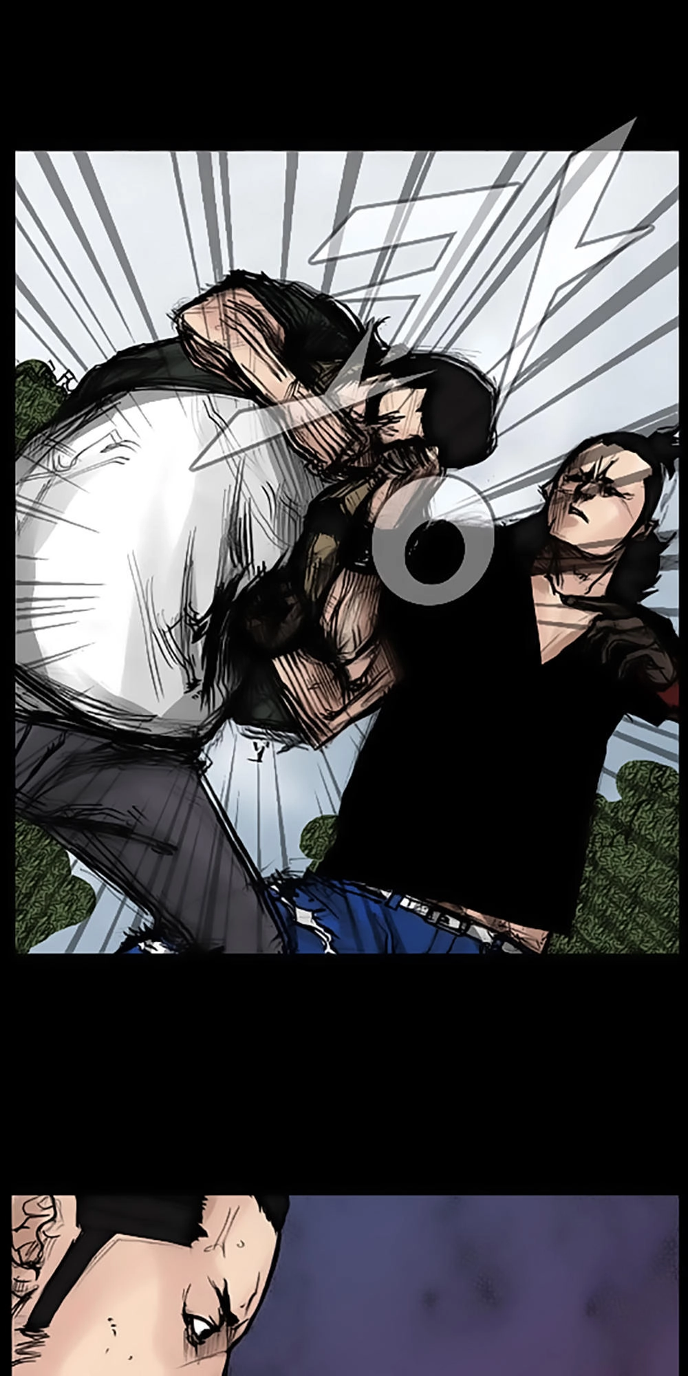 Độc Cô Chapter 38 - 7