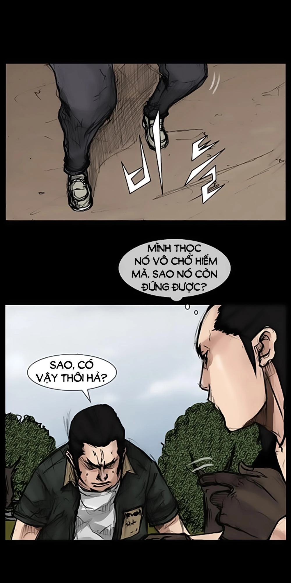 Độc Cô Chapter 38 - 9