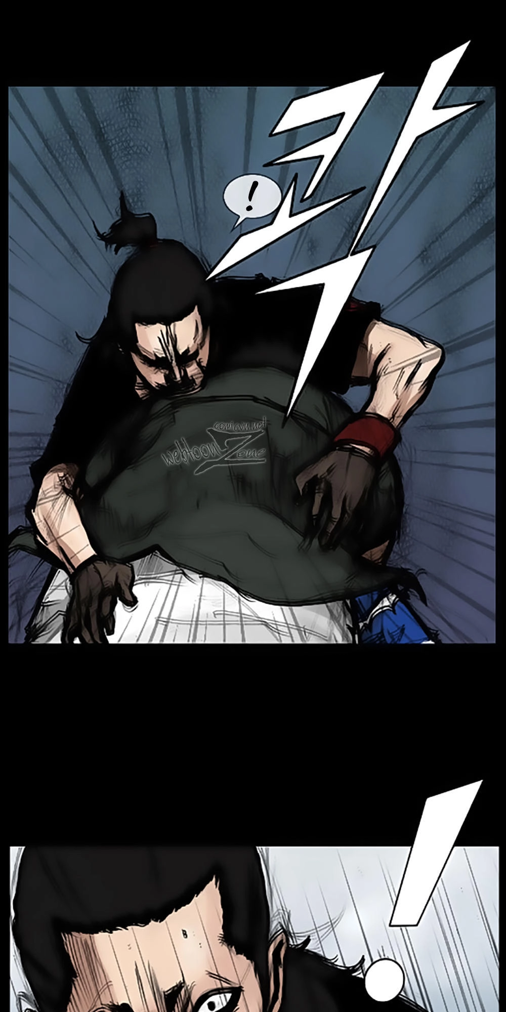 Độc Cô Chapter 38 - 11