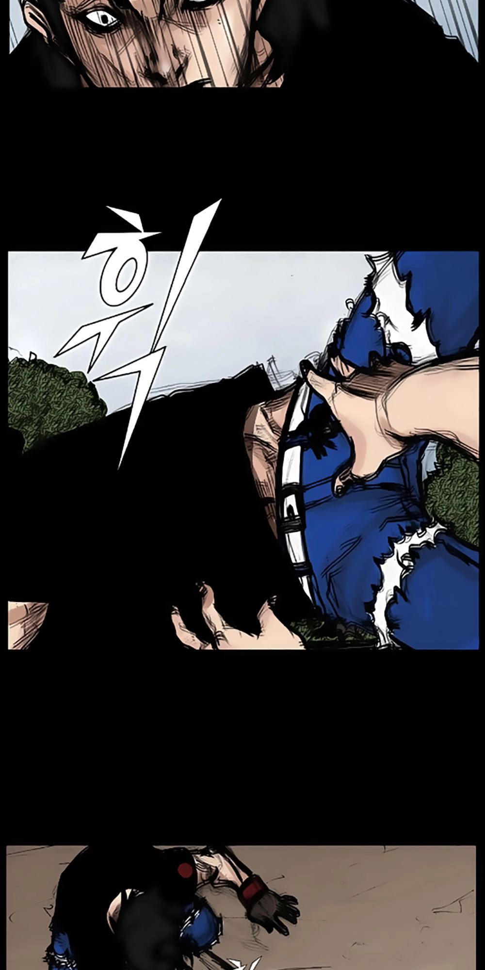 Độc Cô Chapter 38 - 12