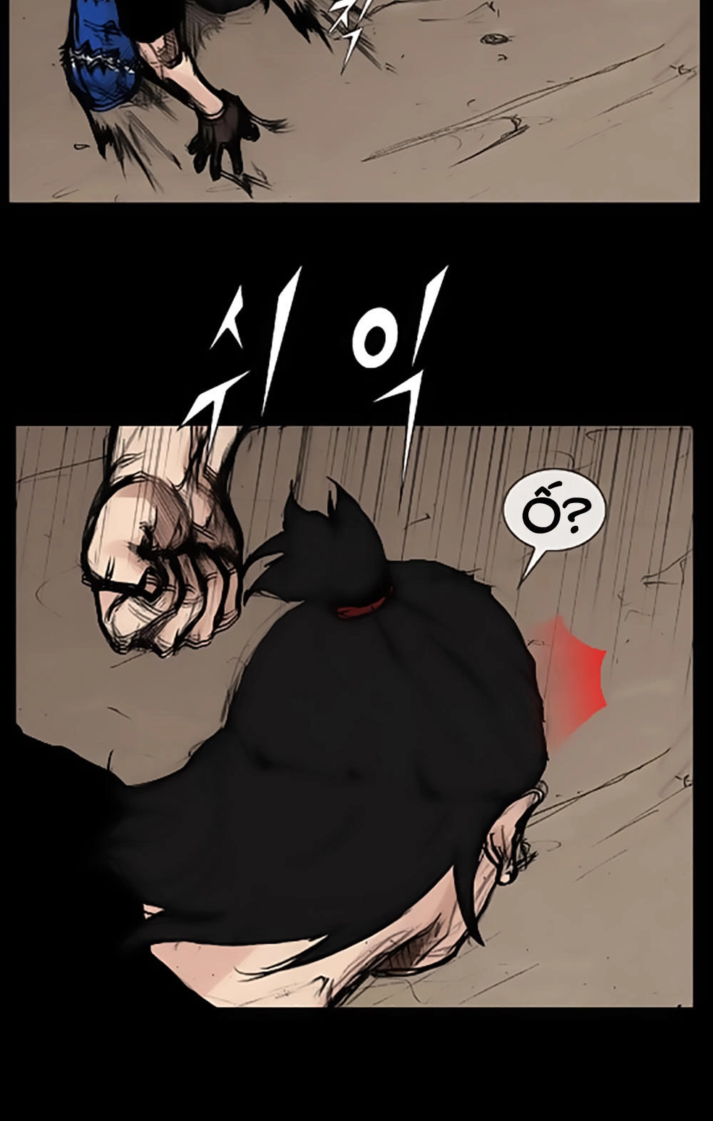 Độc Cô Chapter 38 - 13