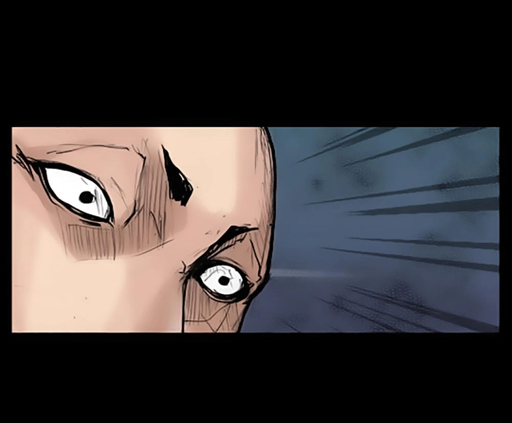 Độc Cô Chapter 38 - 16