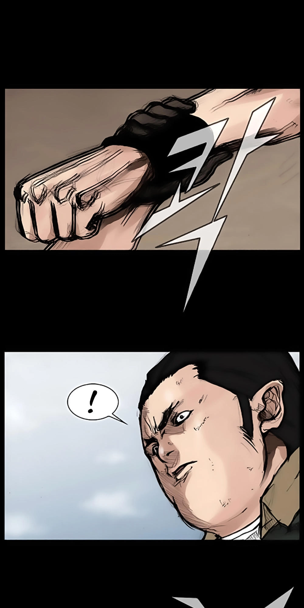 Độc Cô Chapter 38 - 17