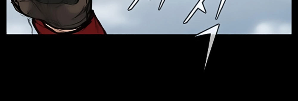 Độc Cô Chapter 38 - 19