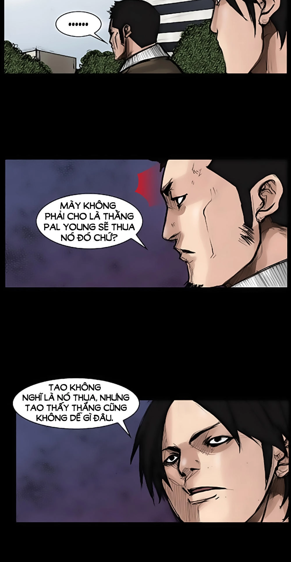 Độc Cô Chapter 38 - 22