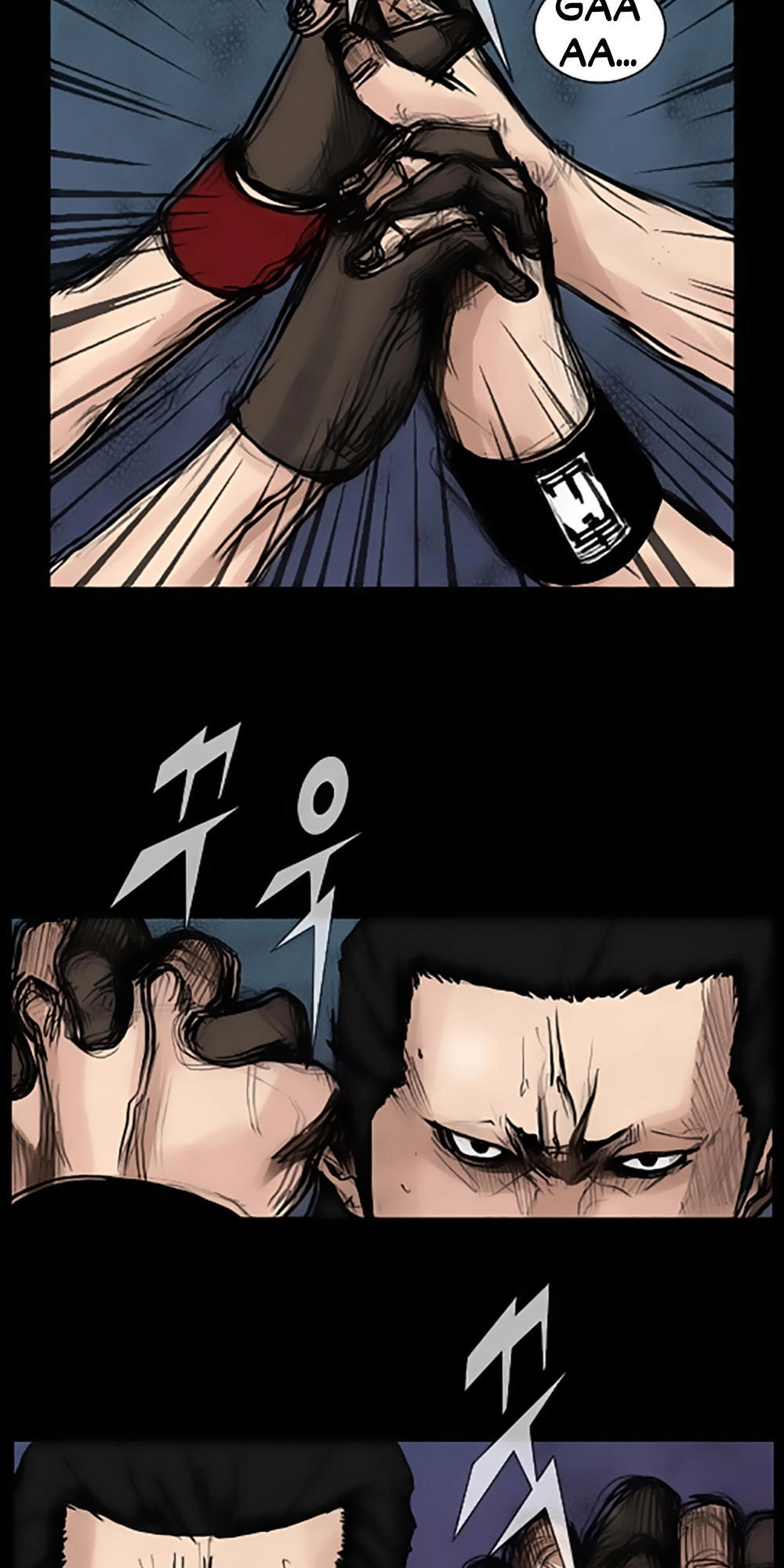 Độc Cô Chapter 38 - 24