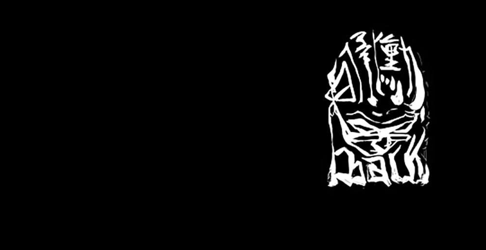 Độc Cô Chapter 38 - 35