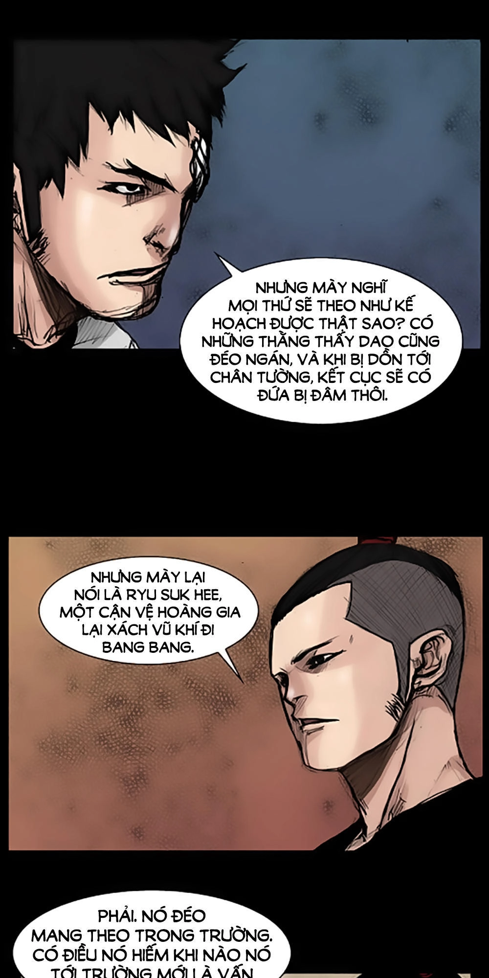 Độc Cô Chapter 40 - 6