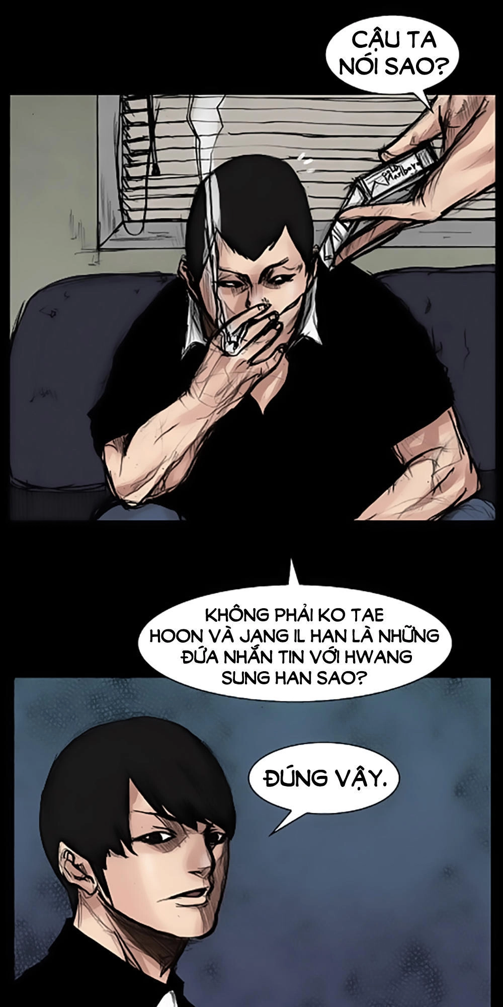 Độc Cô Chapter 40 - 14