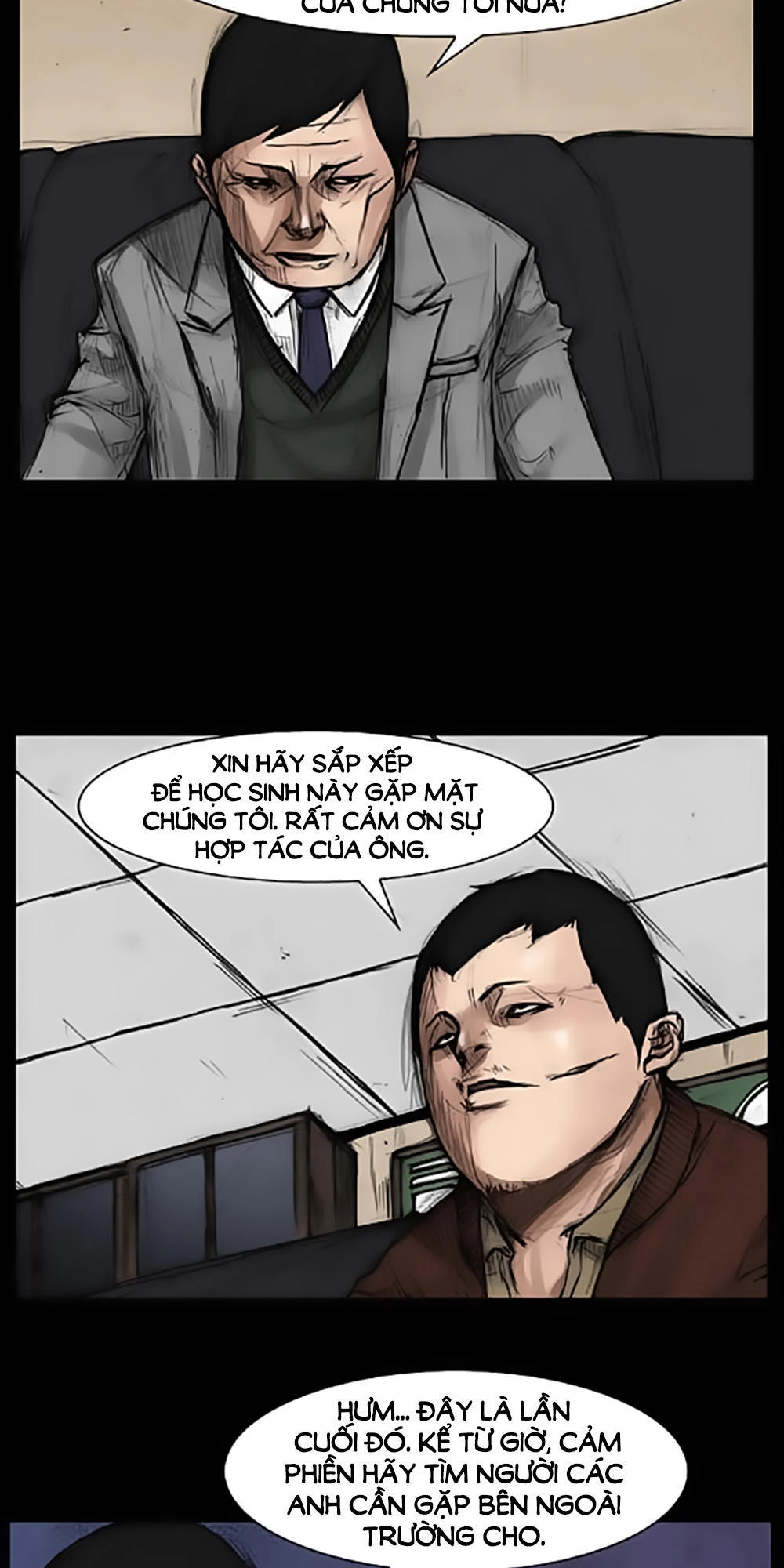 Độc Cô Chapter 40 - 18