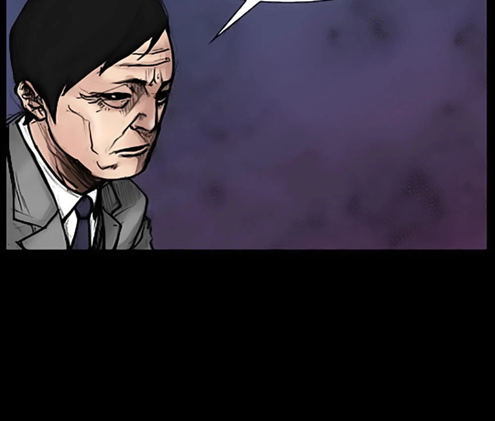 Độc Cô Chapter 40 - 19