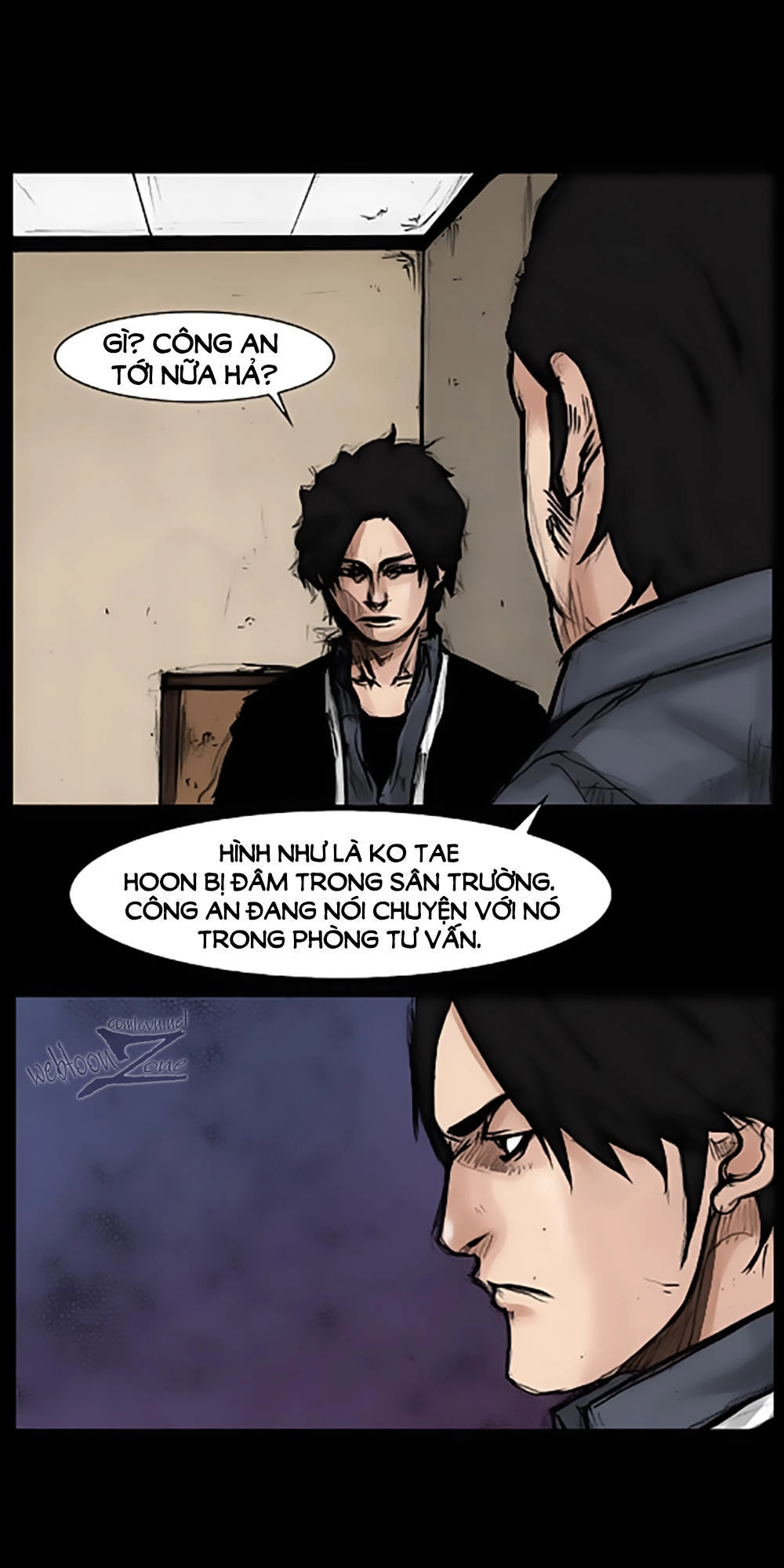 Độc Cô Chapter 41 - 7