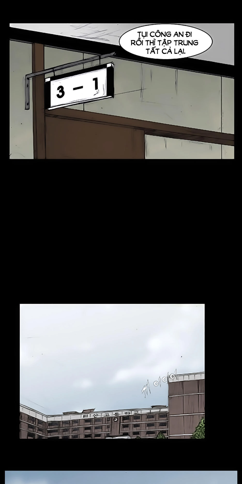 Độc Cô Chapter 41 - 8