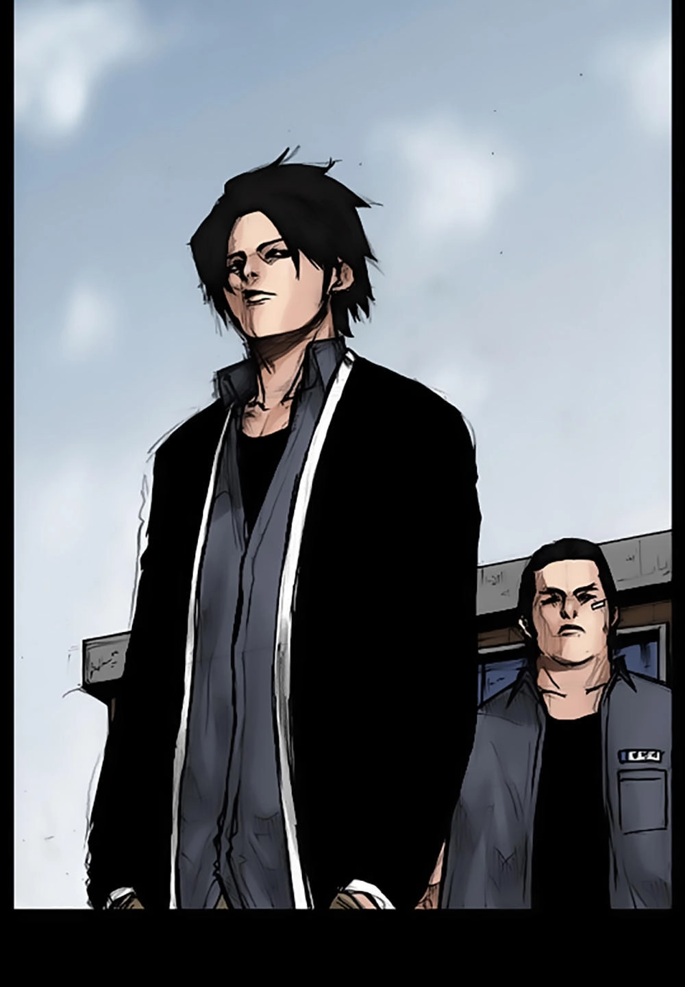 Độc Cô Chapter 41 - 9