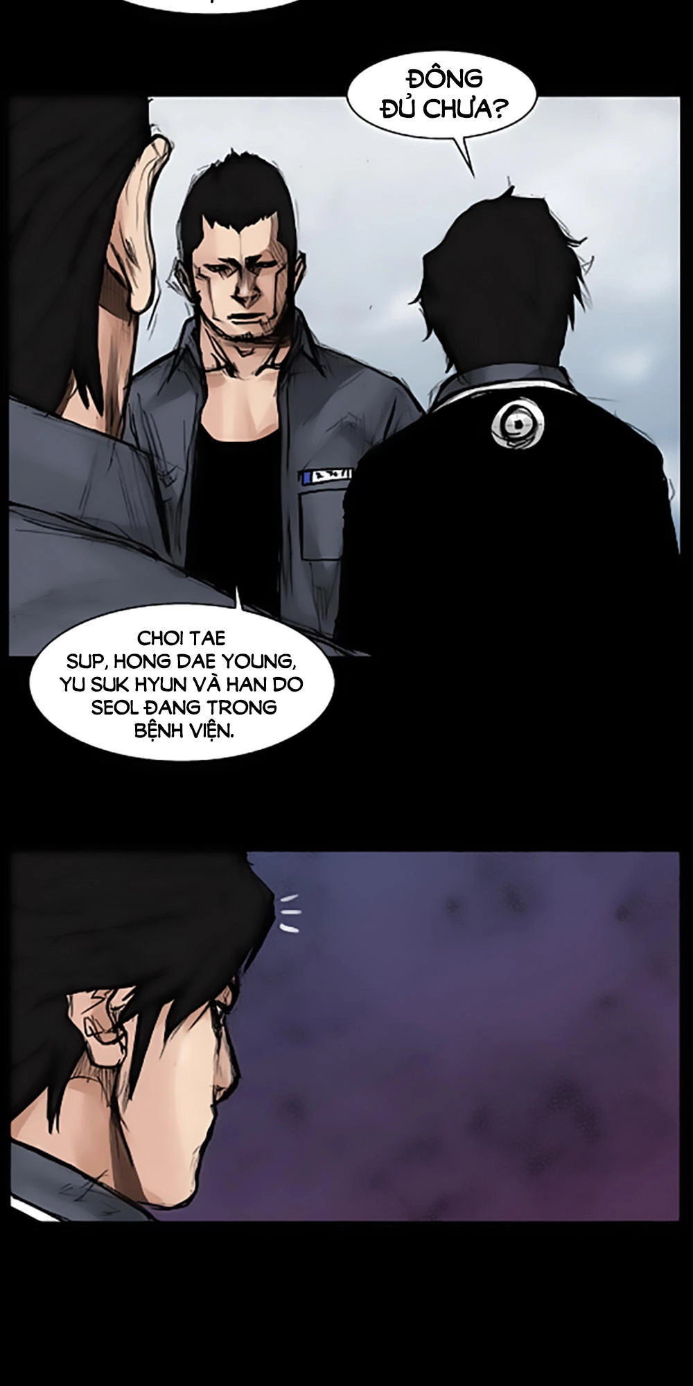 Độc Cô Chapter 41 - 11