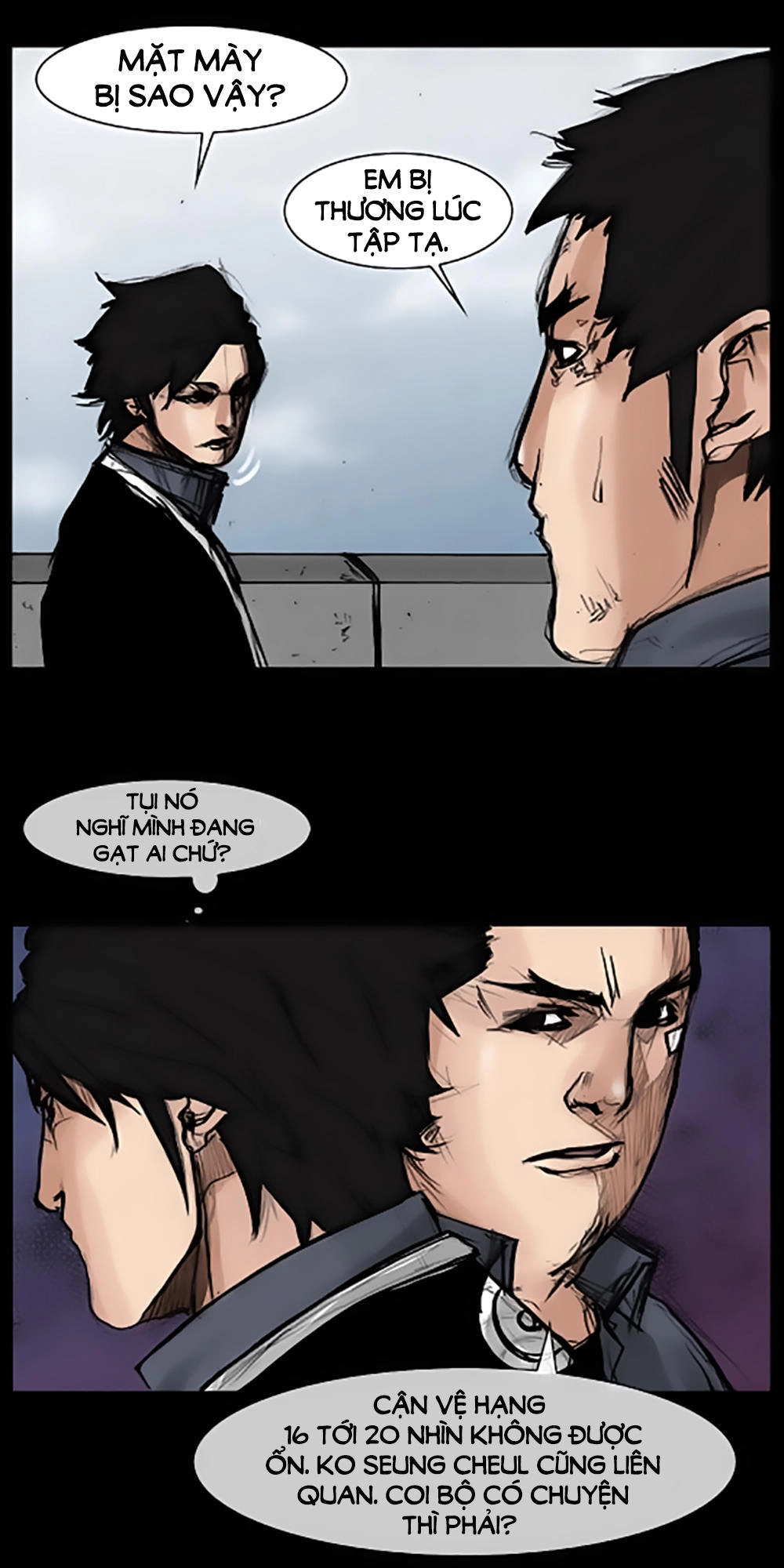 Độc Cô Chapter 41 - 12