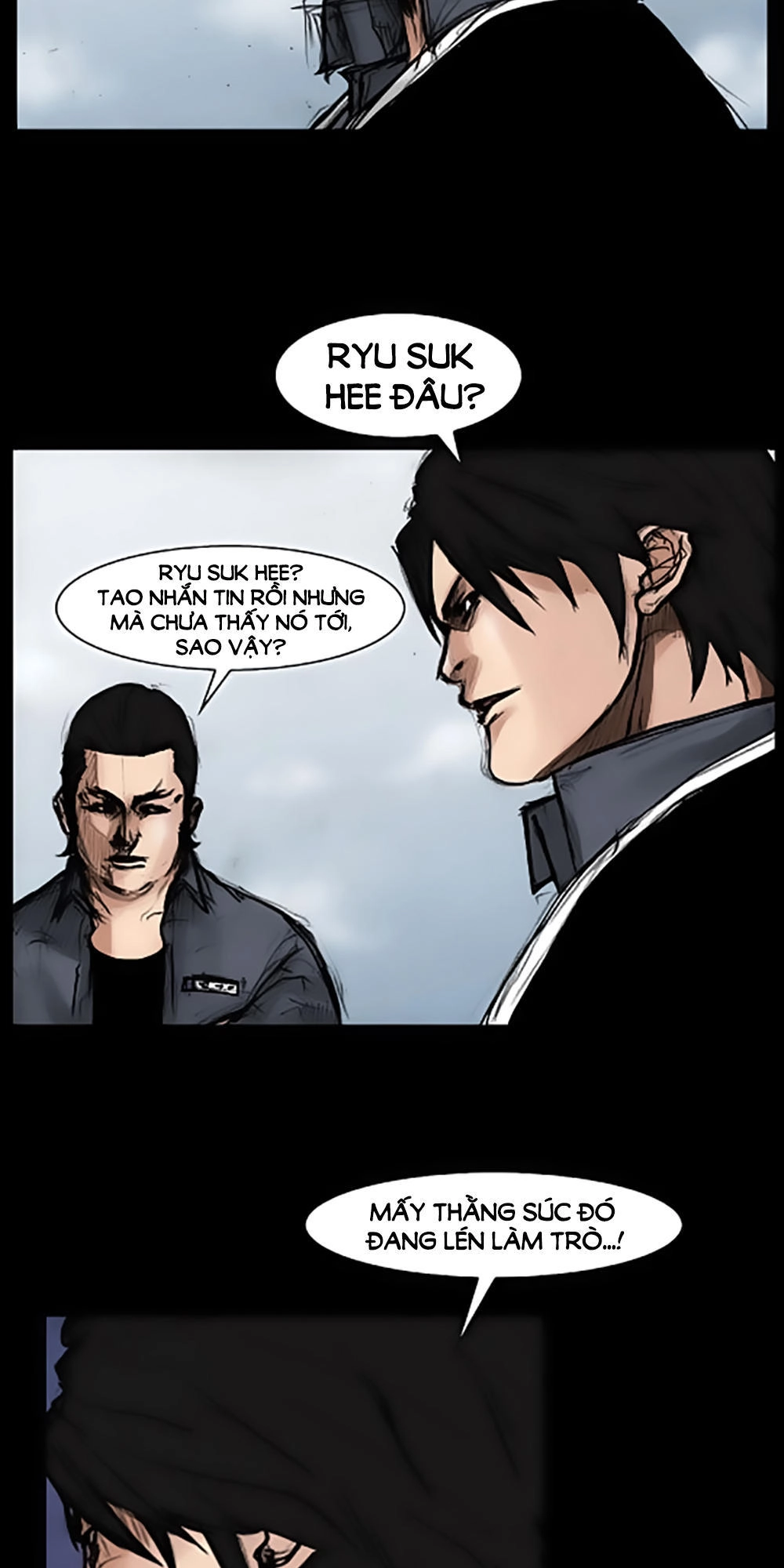 Độc Cô Chapter 41 - 19