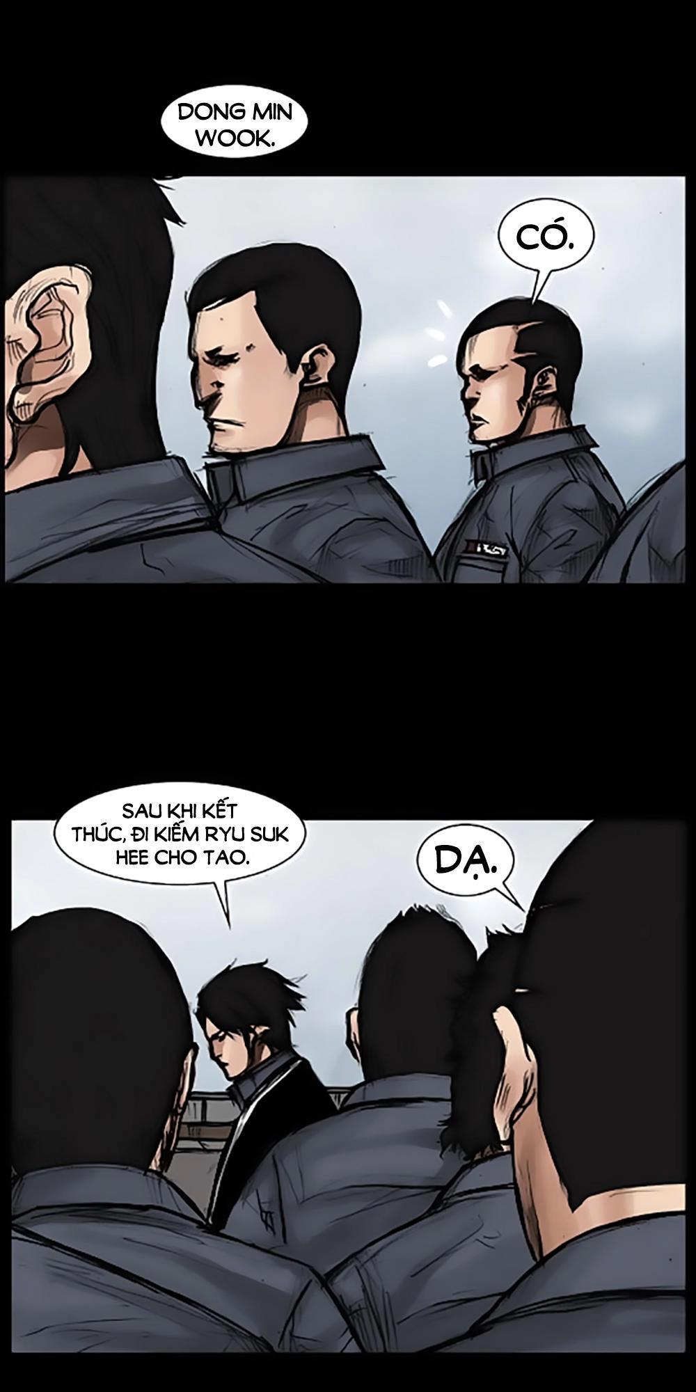 Độc Cô Chapter 41 - 21