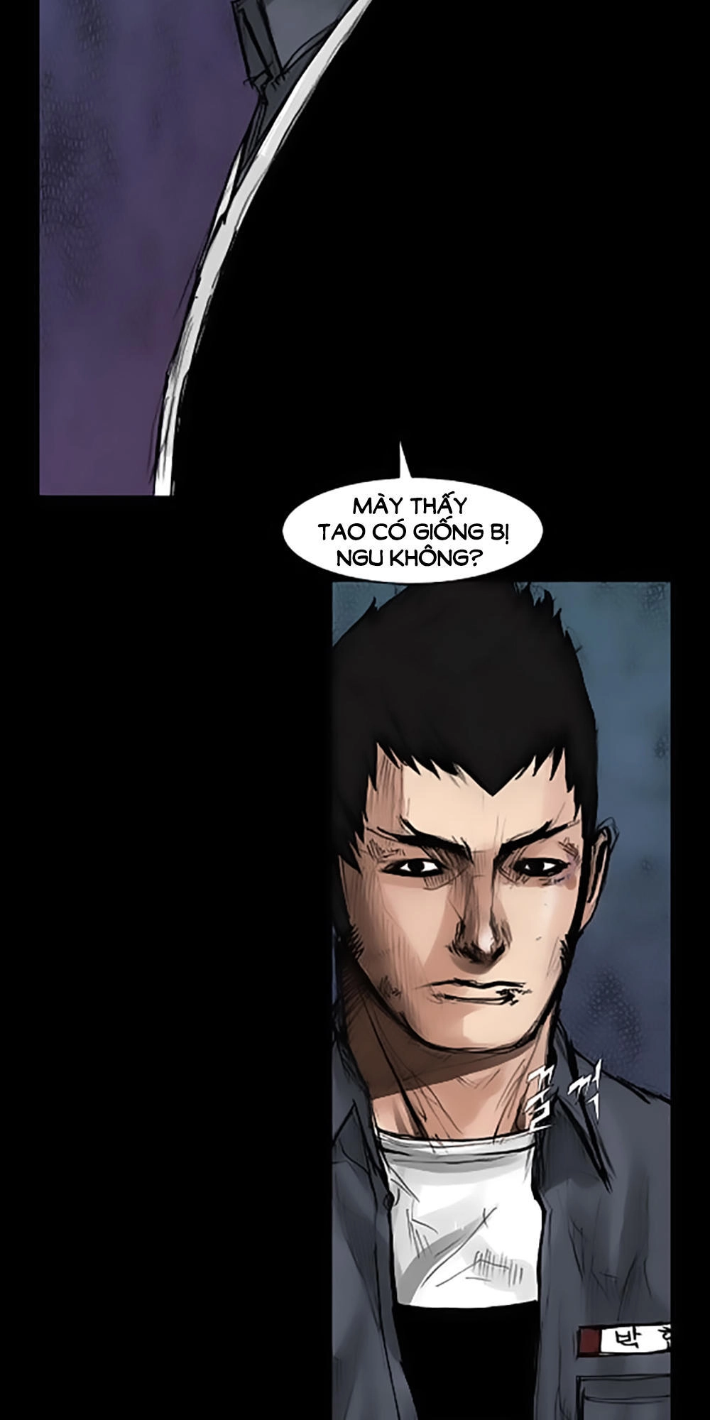 Độc Cô Chapter 41 - 23