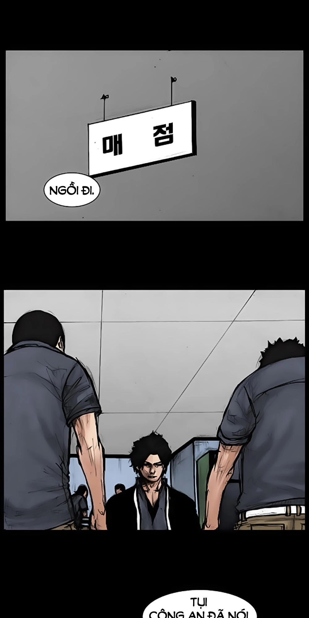 Độc Cô Chapter 42 - 1