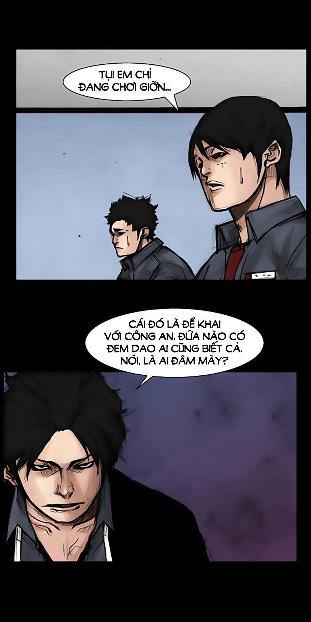 Độc Cô Chapter 42 - 5