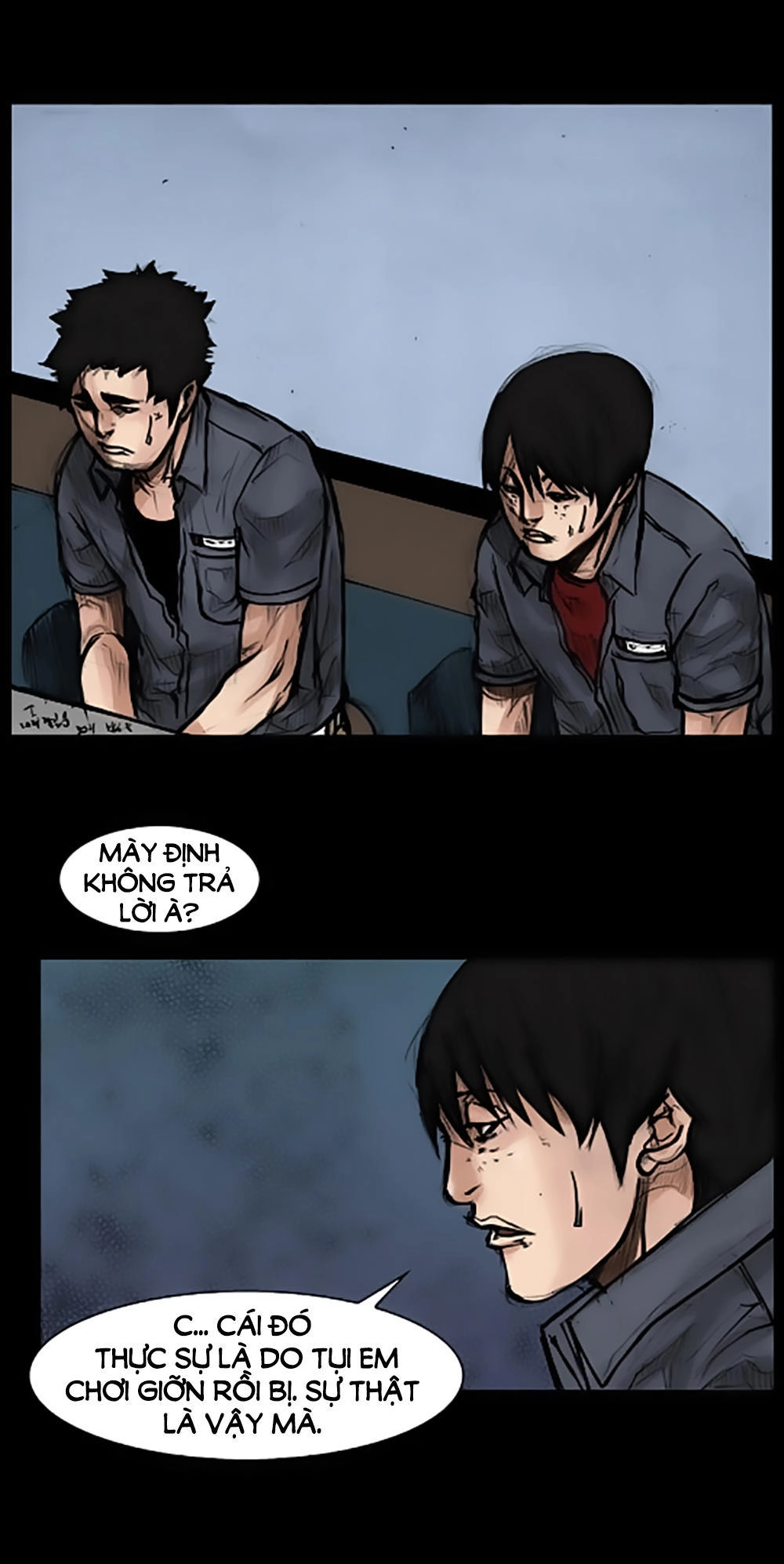 Độc Cô Chapter 42 - 6