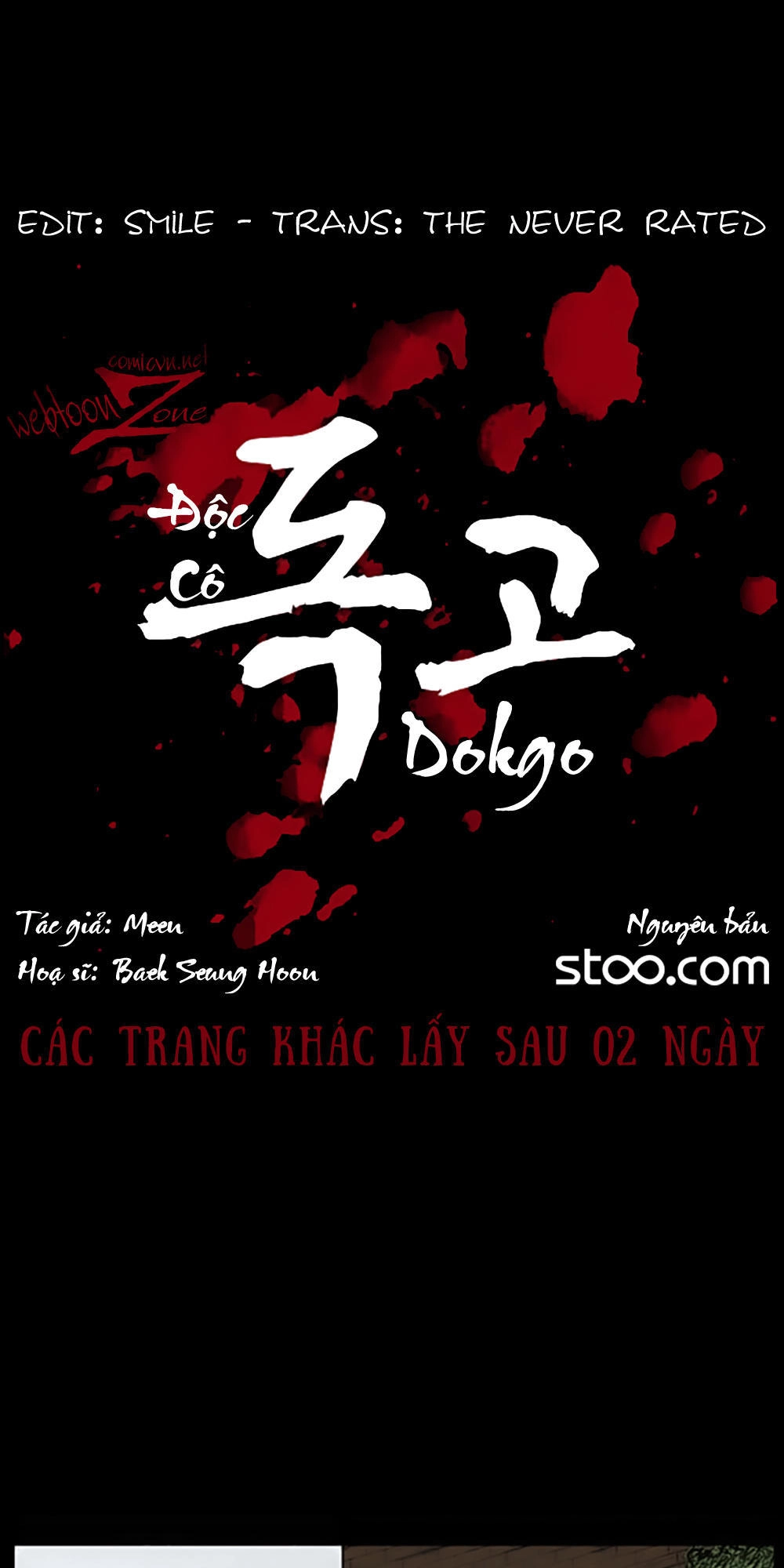 Độc Cô Chapter 42 - 11