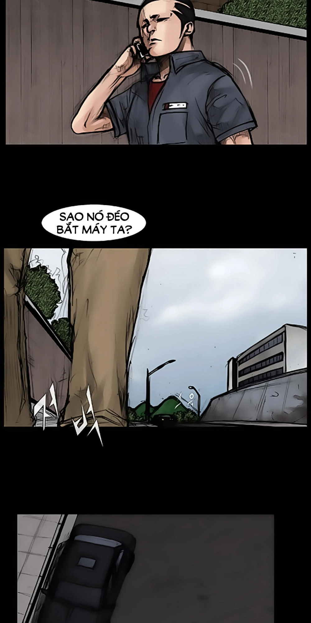 Độc Cô Chapter 42 - 13