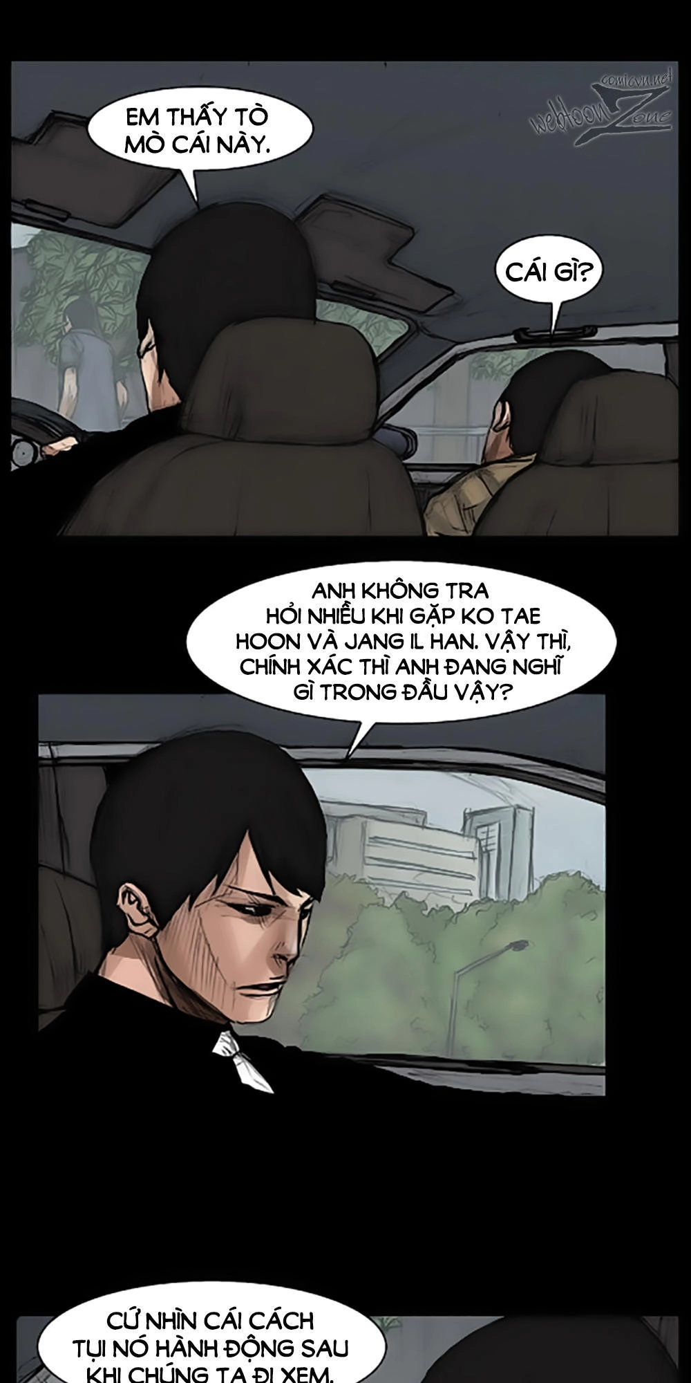 Độc Cô Chapter 42 - 15