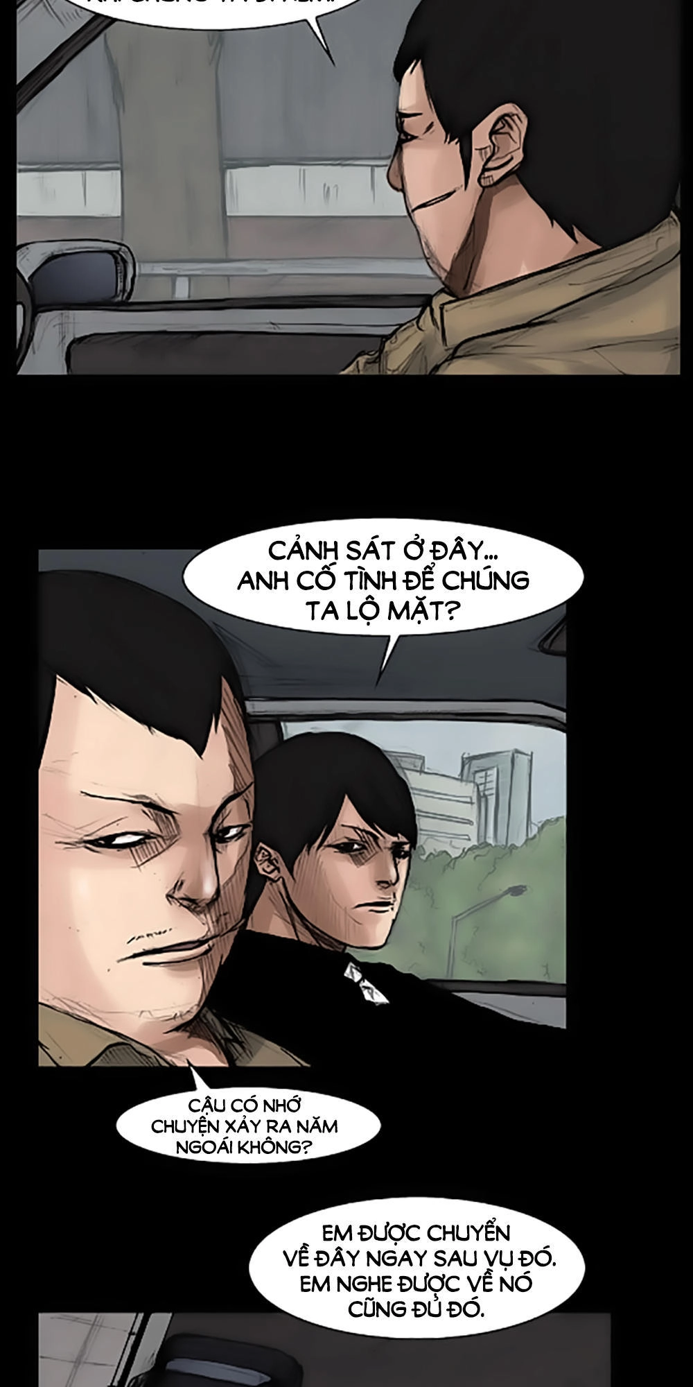 Độc Cô Chapter 42 - 16