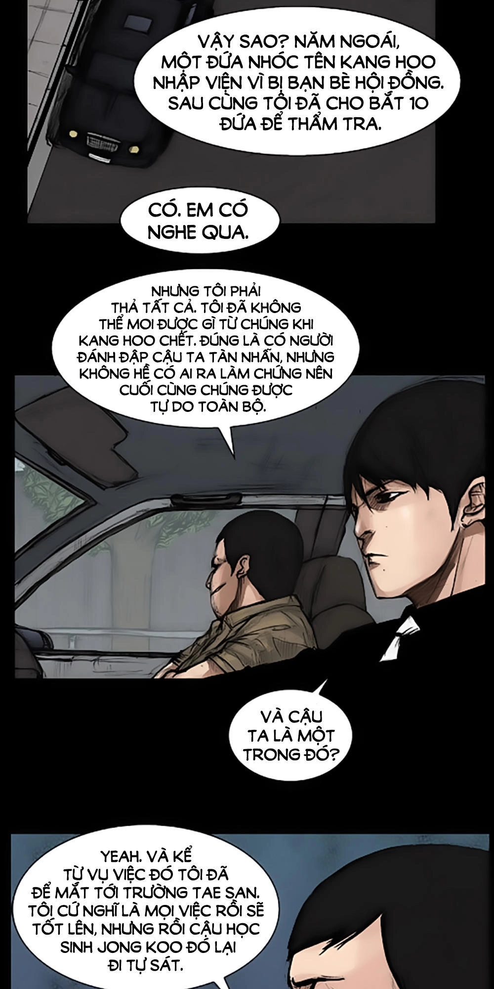 Độc Cô Chapter 42 - 17