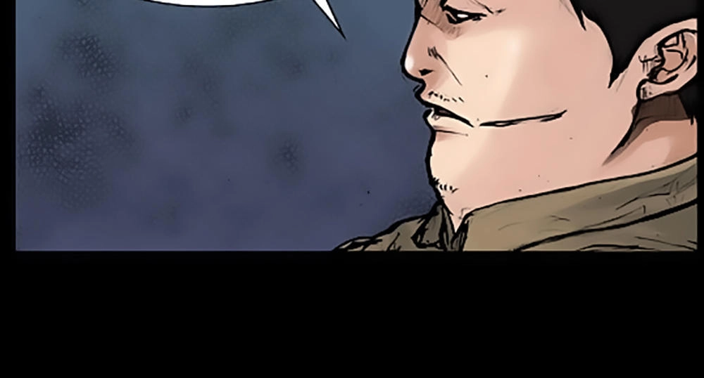 Độc Cô Chapter 42 - 18