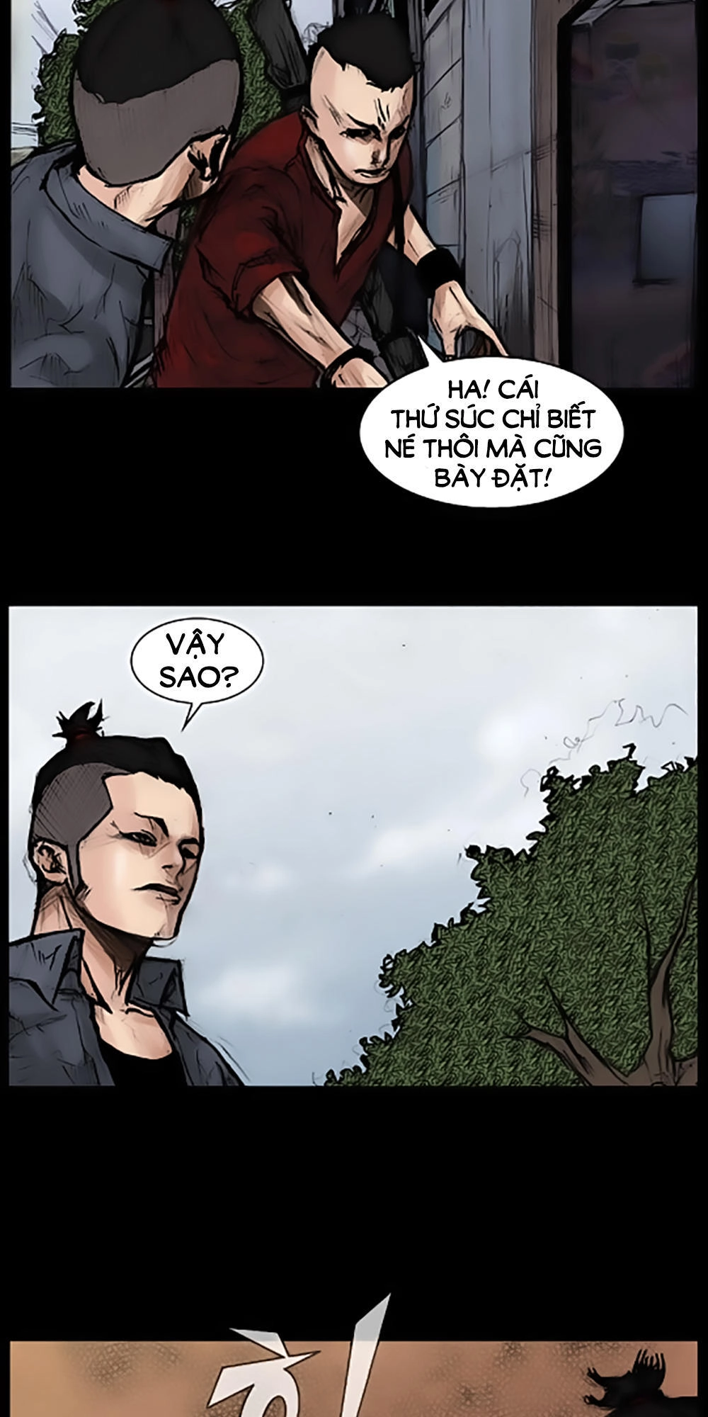 Độc Cô Chapter 42 - 20